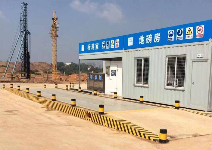 電子汽車衡制造廠的核心競爭力 先進技術(shù)、精密設(shè)備與網(wǎng)絡(luò)技術(shù)服務(wù)