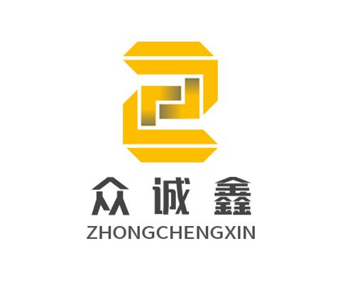 眾誠鑫科技 塑造網(wǎng)絡(luò)技術(shù)服務(wù)新標(biāo)桿